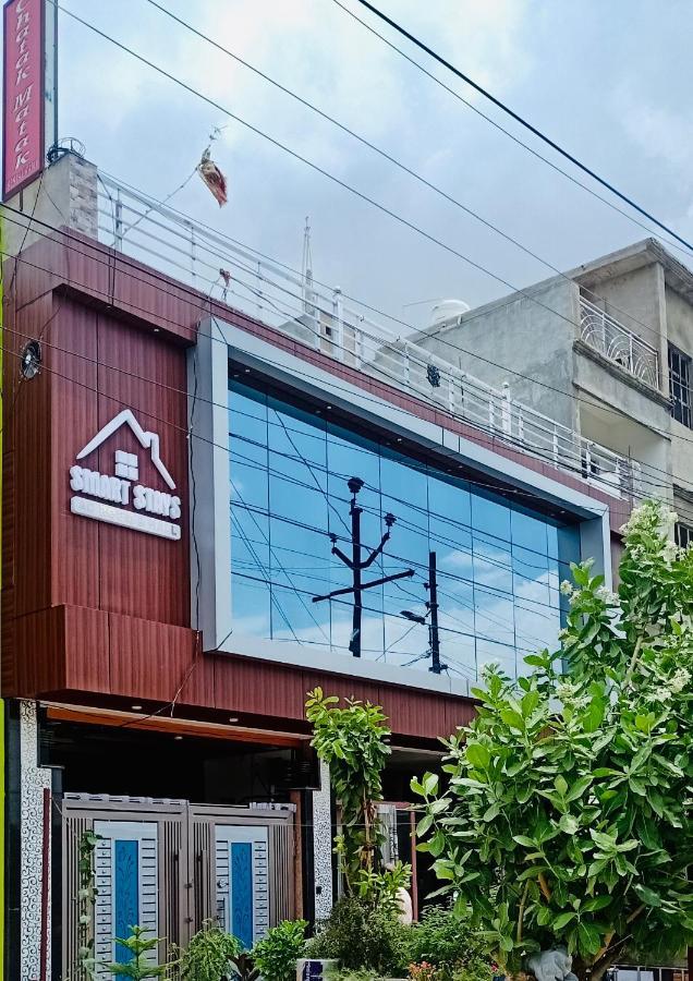 Smart Stays - Mmmut College - Gkp Airport Gorakhpur Ngoại thất bức ảnh