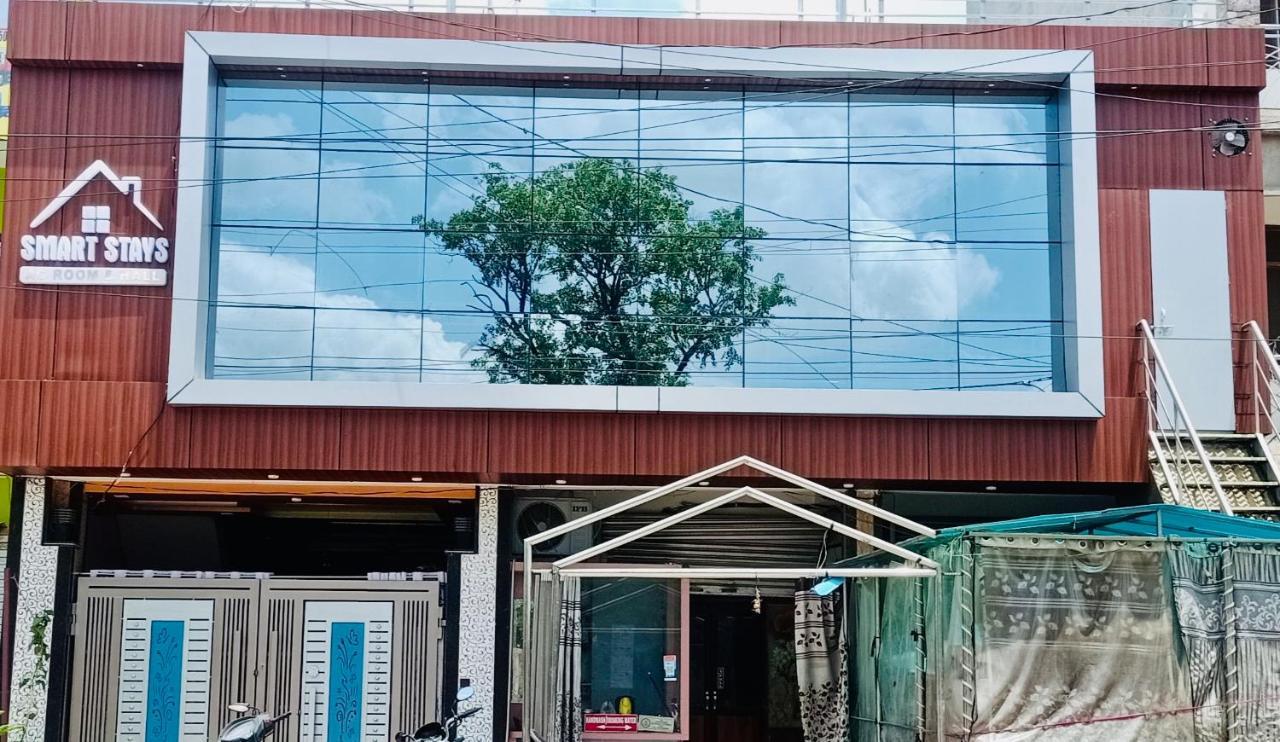 Smart Stays - Mmmut College - Gkp Airport Gorakhpur Ngoại thất bức ảnh